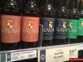 Когда честность превыше всего