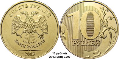 маразм крепчает...