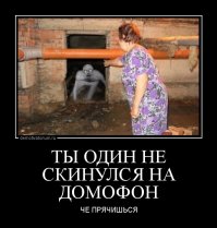 Почему то напомнило:)