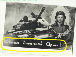 Комментарий единственный, но ёмкий!