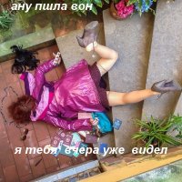 Всё это атавизм, "баян", при обилии информации не всё возможно просмотреть, если вчера пил пиво то сегодня оно баян, а про вчерашнюю жену, что говорить?