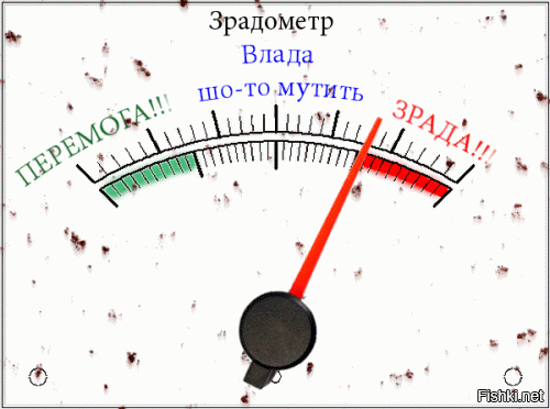 «Писающего мальчика» в Брюсселе переодели в украинца