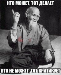 От жирдяя до пляжника срок 8 недель "на износ "