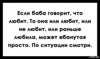 10 наставлений, которые помогут вам изменить свою жизнь в лучшую сторону 