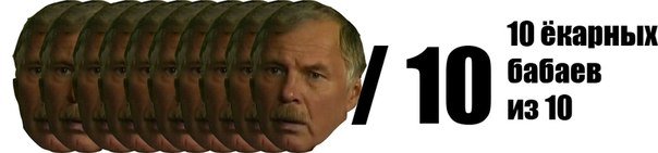 Грузовику Volvo Iron Knight удалось побить два рекорда