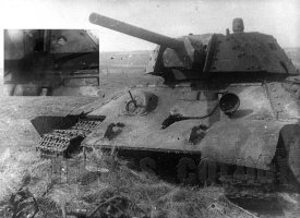 Все  экранированные машины были потеряны под Орлом летом 1943г.