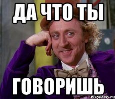 У мужика застряла машина посреди тайги