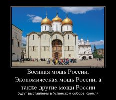 Один вопрос: Зачем???