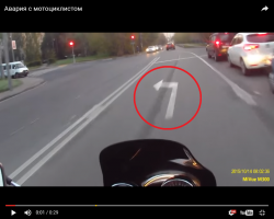 За языком следи, существо безмозглое! Это во-первых. Во-вторых, открой глаза и посмотри внимательно видео. Если для тебя это ни о чём не говорит, то засунь своё мнение в свою вонючую жопу и больше не раскрывай свой поганый рот!