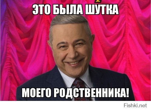 Банкротство - это болезнь: о чем просит Путина разорившийся бизнесмен