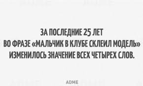 10 самых горячих моделей 90-х годов