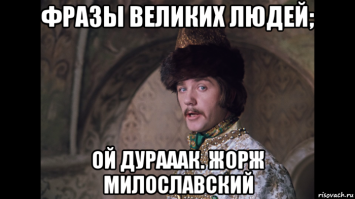 Индиец проглотил 40 ножей, потому что ему понравился их вкус