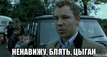 Молдаване они такие! :)