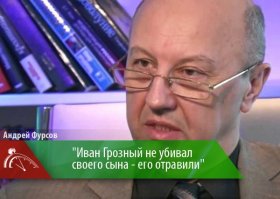 Подробно вам расскажут и в музее - "Россия - моя история" на ВДНХ.