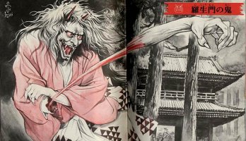 летающие руки