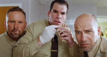 Большой Стен