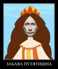 Да, умилило, вот еще!