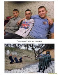 Забавные и смешные фото приколы из серии "Отфотошопте меня"