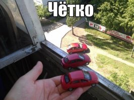 Восхитительные фотоиллюзии, от которых нa секунду подвисaет мозг 
