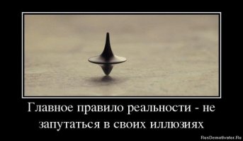 Восхитительные фотоиллюзии, от которых нa секунду подвисaет мозг 