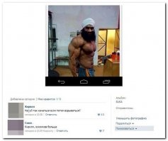 Смешное из соц. сетей