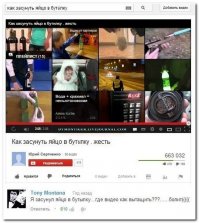 Смешное из соц. сетей