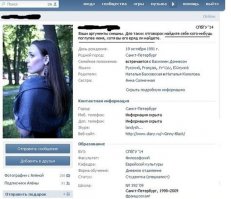 О котором, вы сами же говорите и пишете в социальных сетях, журнальных статьях. Этим розово-ванильным пафосом уже весь рунет завален. Вот типичный пример