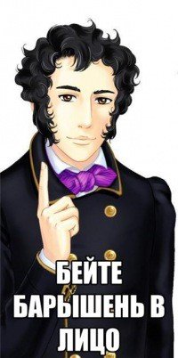 Знаменитости, подвергшиеся домашнему насилию