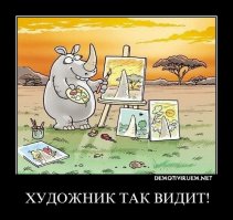 Мушкетёры вернулись зря.
Рюрик... документальный.... ахахахах....