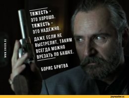 Новый малошумный для гражданского рынка