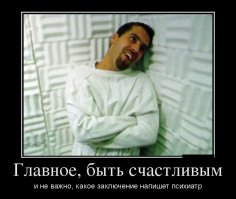 Тотальное безумие или двинутые покупатели американских супермаркетов