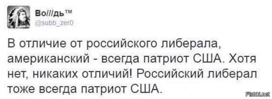 Сергей, смени аватарку, и начни честный пост: "Лекарственные растения США"

Есенин в отличии от тебя любил Россию.