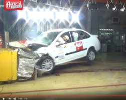 фронтальный удар гранты