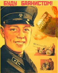 Набор в кружок. Или кружёк. Или не набор.  Или не в кружок.