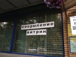 Вот такой порядок будет правильным.