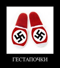Странные вещи со всего мира