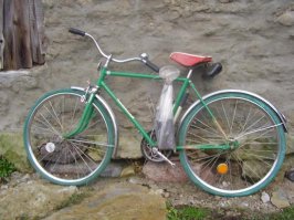 У меня был "Орленок", но не с изогнутой рамой. Типа того как на картинке ниже.