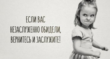 Смешные картинки с надписями (15 фото)