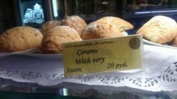 А вот наш ответ Голливуду.