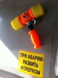 Странные вещи со всего мира