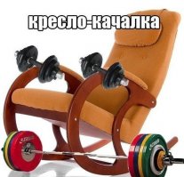 Странные вещи со всего мира