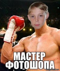 ну как-будто один школьник рисовал...