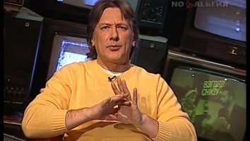 А помните телепередачу «50 на 50», которая выходила на первой кнопке в начале 90-х? Сначала её вёл Сергей Минаев, потом Алексей Весёлкин