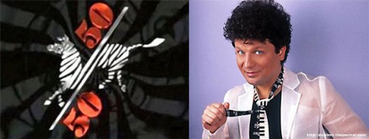 А помните телепередачу «50 на 50», которая выходила на первой кнопке в начале 90-х? Сначала её вёл Сергей Минаев, потом Алексей Весёлкин