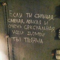 Смешное из соц. сетей