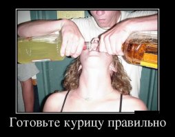 Пати на хате: 10 коктейлей для домашней вечеринки, которые очень легко сделать 