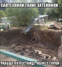 Подборка смешных фото