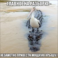 Подборка смешных фото