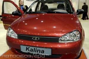 Не вошла в список худших! :)