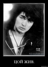 Кадры из фильма Игла в наши дни